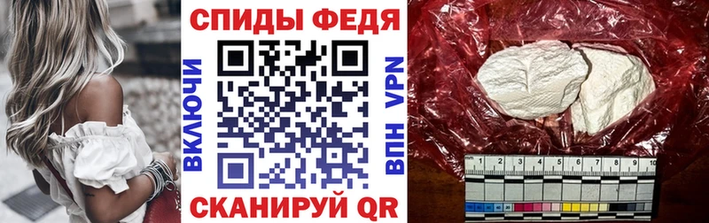 АМФЕТАМИН VHQ Славск