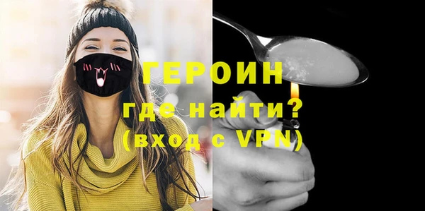 Альфа ПВП Покровск