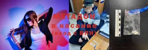 гидропоника Богородицк