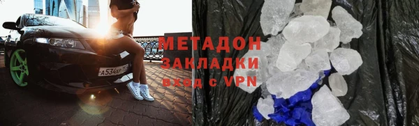 мдпв Богородск