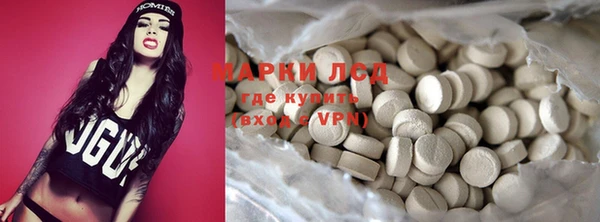 гидропоника Богородицк
