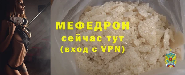 ПСИЛОЦИБИНОВЫЕ ГРИБЫ Покров