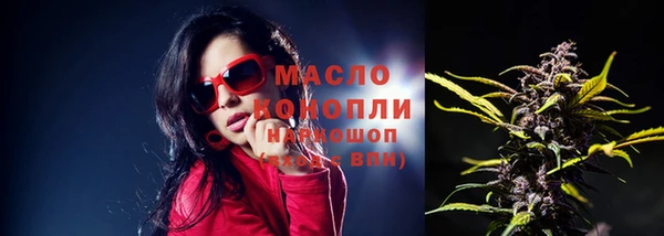 ПСИЛОЦИБИНОВЫЕ ГРИБЫ Покров