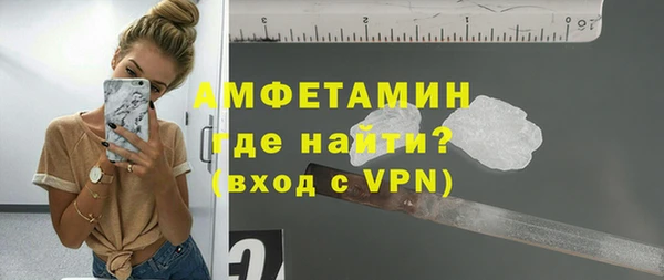 Альфа ПВП Покровск