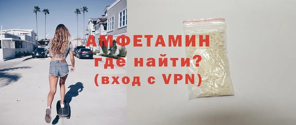 гидропоника Богородицк