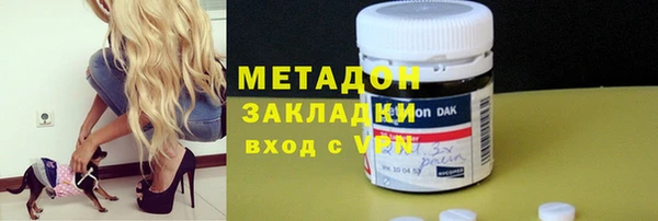 гидропоника Богородицк