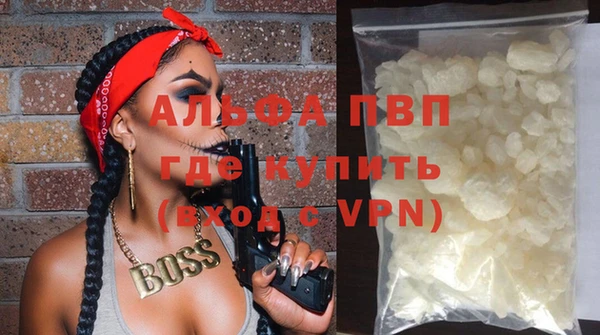 гидропоника Богородицк