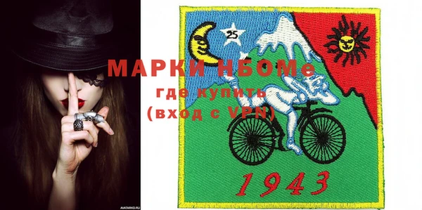 твердый Покачи
