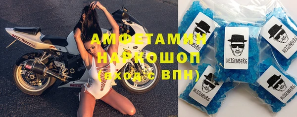 гашиш Богданович