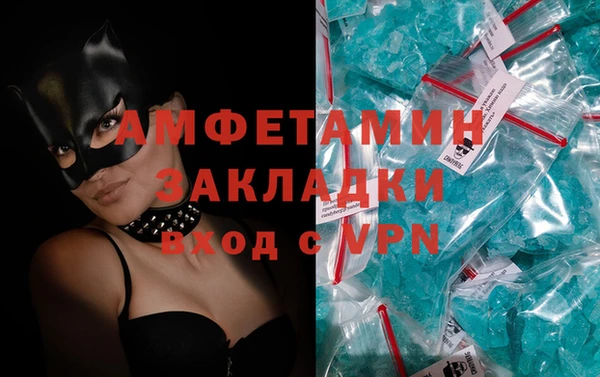 кокаин колумбия Пестово