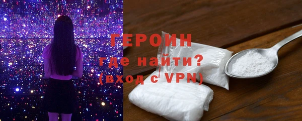 гидропоника Богородицк