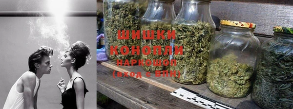 твердый Покачи