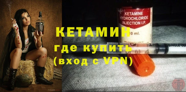 твердый Покачи