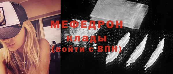 ПСИЛОЦИБИНОВЫЕ ГРИБЫ Покров