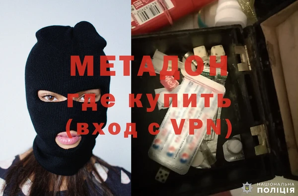 мдпв Богородск