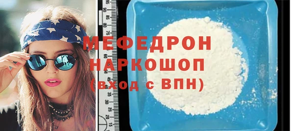 гидропоника Богородицк