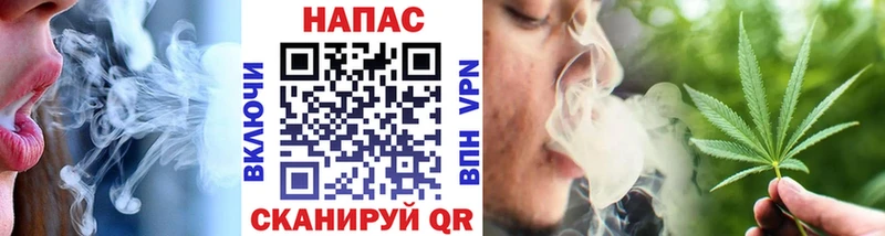 Купить где  Славск  МАРИХУАНА гибрид 